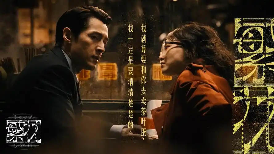 极境光影